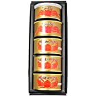 マルヤ水産 カニ缶詰 バラエティDセット NEW 高級ギフト箱入