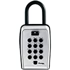 マスターロック(Master Lock) プッシュ式キーセーフ 5422JAD カバー付き シルバー サイズ/幅7.9cm、高さ11.7cm