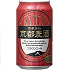 黄桜 京都麦酒 ブラウンエール [ 日本 350mlx24本 ]