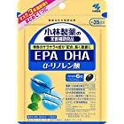 小林製薬の栄養補助食品 EPA DHA α-リノレン酸 約35日分 210粒