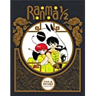 Ranma 1/2 OVA And Movie Collection Limited Edition Blu-Ray(らんま1/2 OVA全11話+劇場版3作品)
