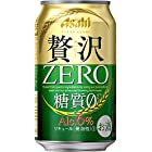 【糖質ゼロ アルコール6%】クリアアサヒ 贅沢ゼロ [ ビール [ 350ml×24本 ] ]