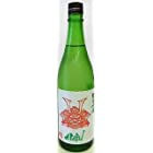 日本酒 ＡＫＡＢＵ（アカブ）純米吟醸酒 ７２０ｍｌ【赤武酒造】