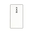 マルアイ 告別式用（お花料） Pノ-CH499 【まとめ買い10個セット】