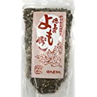 小川生薬 徳島のよもぎ 40g×2袋