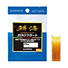 シマノ(SHIMANO) ライン 鱗海 ハイパーリペルα ナイロン ZEROフロート 150m 1.5号 NL-R53Q 釣り糸