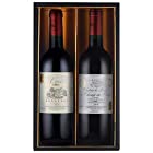 トリプル金賞ワインギフト 赤ワイン フランス ボルドー産 750mlx2本