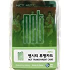 NCT エヌシーティー グッズ ／ 透明 フォトカード 25枚セット - TRANSPARENT CARD 25pcs [TradePlace K-POP 韓国製]