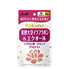 Rakune 発酵大豆イソフラボン&エクオール 28粒