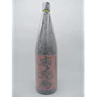 [限定品] 濱田酒造 薩州 赤兎馬 (せきとば) 玉茜 芋焼酎 25度 1800ml