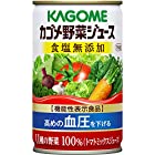 カゴメ 野菜ジュース塩無添加(缶) 160g×30本 [機能性表示食品]