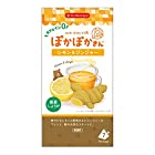 日本緑茶センター ぽかぽかさんのレモン&ジンジャー 14.7g×12個