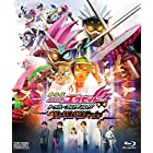 劇場版 仮面ライダーエグゼイド トゥルー・エンディング コレクターズパック [Blu-ray]