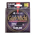 サンライン(SUNLINE) ナイロンライン 磯スペシャル GureMichi 150m 1.75号 ブルー&ピンク