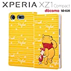 レイアウト Xperia XZ1 Compact用ディズニーキャラクター/手帳型ケース スタンディング カーシヴ プー RT-RDXZ1CT/PO