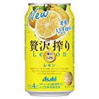 贅沢搾り レモン [ チューハイ 350ml×24本 ]