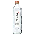 サントリー 山崎の水 <発泡> 炭酸水 330ml瓶×24本