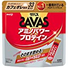 ザバス(SAVAS) アミノパワープロテイン(ホエイ+ロイシン) カフェオレ風味 4.2g×33本