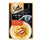 シーバ (Sheba) キャットフード アミューズ お魚の贅沢スープ ささみ添え 40g×96個 (ケース販売)
