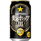 【新ジャンル/第3のビール】サッポロ 麦とホップ <黒> [ 350ml×24本 ]