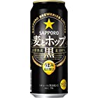 【新ジャンル/第3のビール】サッポロ 麦とホップ <黒> [ 500ml×24本 ]