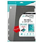iPad Pro 12.9 ケース 2017 背面保護ケース ペンホルダー付 ブラック 48450