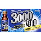 ビタカイザー3000ZERO (医薬部外品)100mlx10本