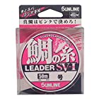 サンライン(SUNLINE) リーダー 鯛の糸リーダー SV-I フロロカーボン 50m 5号 マジカルピンク