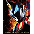 劇場版ウルトラマンジード つなぐぜ! 願い!! [Blu-ray]