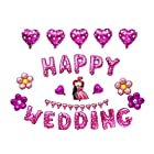 ［スリール］　巨大 ウェディング バルーン （Happy Wedding） 風船 装飾 セット 結婚式 二次会 受付 飾り付け