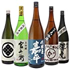 衝撃の50％オフ 日本酒の最高峰 バイヤー渾身の大吟醸1.8L 5本セット 日本酒 飲み比べ