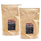 自然健康社 北海道産･黒豆粉末 1kg×2個 チャック付き袋入り