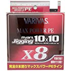 VARIVAS(バリバス) PEライン アバニ ジギング10×10 マックスパワーPE X8 600m 3号 48lb 8本 10色