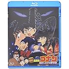 劇場版名探偵コナン 時計仕掛けの摩天楼 (Blu-ray)