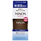 【医薬部外品】 MINON MEN(ミノン メン) 薬用フェイスミルク【薬用ミルク】