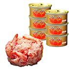 マルヤ水産 紅ずわいがに 赤身脚肉 缶詰 (75g) (6缶入)