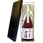 秘蔵純米 25年古酒 [ 日本酒 720 ]