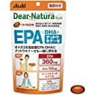 ディアナチュラ EPA×DHA＋ナットウキナーゼ 240粒（60日分） 4個セット