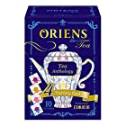 ORIENS Tea Anthology ティーバッグ 10袋入×5個