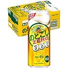 【第3の ビール 新ジャンル】[糖質ゼロ・プリン体ゼロ・甘味料ゼロ]キリン のどごしZERO 500ml×24本