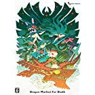 Dragon Marked For Death 限定版 - Switch (【特典】設定資料集・サウンドトラックCD・「追加シナリオ1」が遊べるシーズンパス &【初回生産封入特典】「雷霆の武具」ダウンロードコード 同梱)