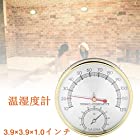 Acogedor 温度計 湿度計 屋内の温度計 防水 錆防止 高精度 多機能な温度計 サウナルームアクセサリー 読みやすい 丸型