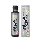 坂元醸造 坂元のくろず 白寿 150ml （長期熟成5年以上）