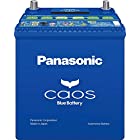 Panasonic ( パナソニック ) 国産車バッテリー Blue Battery カオス 標準車(充電制御車)用 N-60B19L/C7