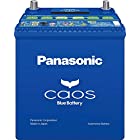 Panasonic ( パナソニック ) 国産車バッテリー Blue Battery カオス 標準車(充電制御車)用 N-125D26R/C7