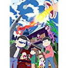 はじめてのおそ松さんセット [Blu-ray]