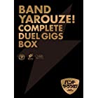 「バンドやろうぜ! 」COMPLETE DUEL GIGS BOX(完全生産限定版) [Blu-ray]