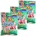 ドギーマン 犬用おやつ 食べやすいホワイデントスティック ビーフ 22本入×3個 (まとめ買い)
