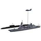 青島文化教材社 1/700 ウォーターラインシリーズ 海上自衛隊護衛艦 DD-119 あさひ SP プラモデル
