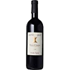 グラーティ グラート・グラーティ ヴェッキア・アンナータ 2000 赤ワイン 750ml